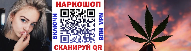 Сколько стоит Афипский Cocaine Альфа ПВП Меф мяу мяу АМФ Бошки Шишки Гашиш