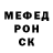 МЕТАДОН белоснежный stanislav balin