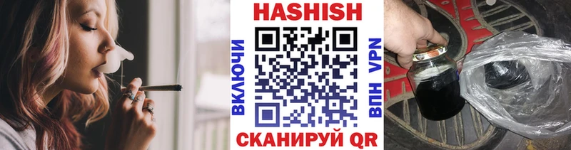 ГАШИШ индика сатива Афипский