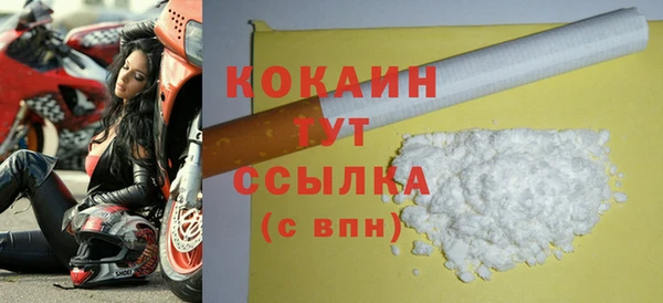 jwh Верхний Тагил