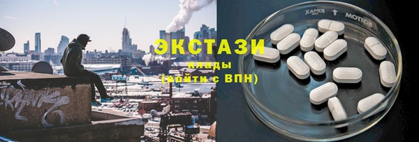 шишки Верхнеуральск