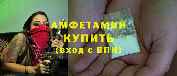героин Верея