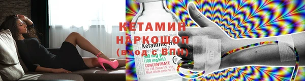 шишки Верхнеуральск