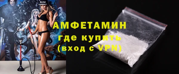 jwh Верхний Тагил