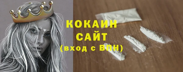 героин Верея