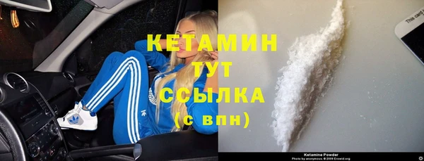 шишки Верхнеуральск