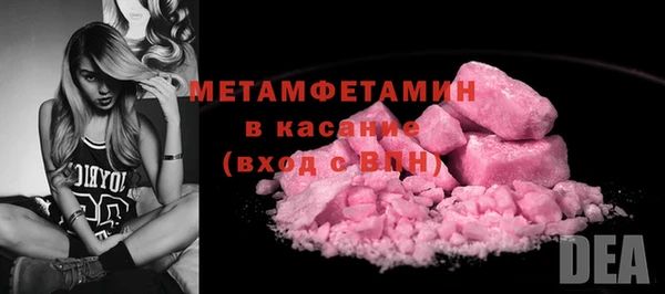 jwh Верхний Тагил