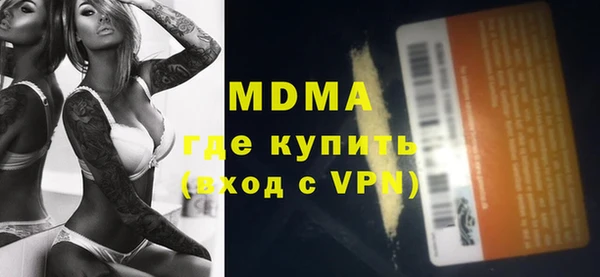 jwh Верхний Тагил