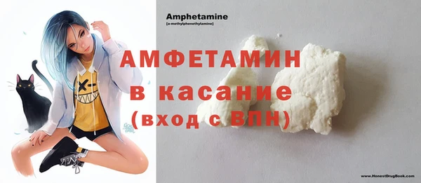 jwh Верхний Тагил