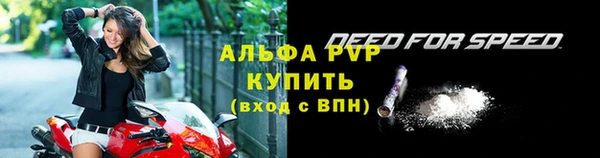 jwh Верхний Тагил