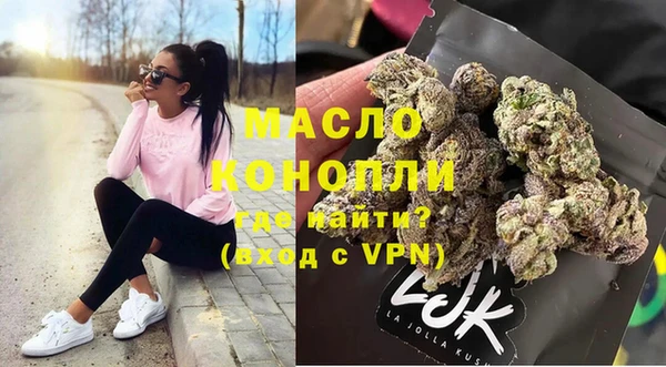 героин Верея