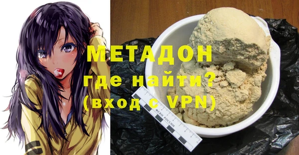шишки Верхнеуральск