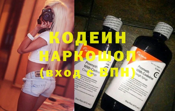 шишки Верхнеуральск