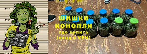 jwh Верхний Тагил