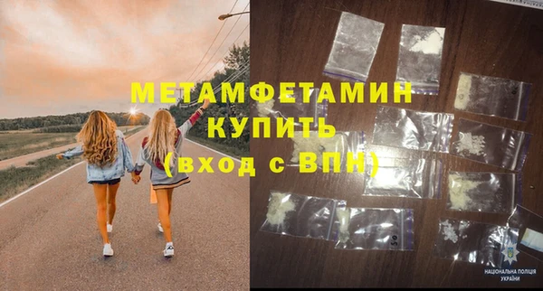 jwh Верхний Тагил