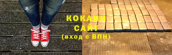 шишки Верхнеуральск