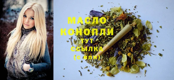 jwh Верхний Тагил