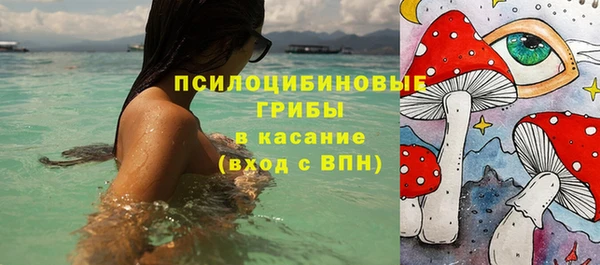 героин Верея