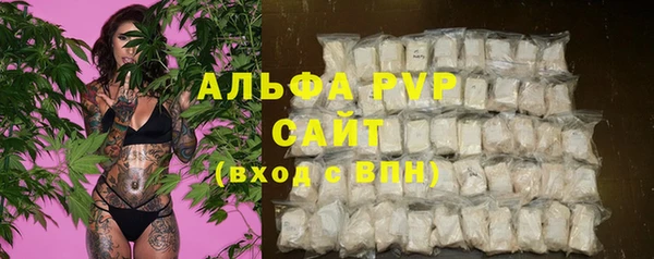 шишки Верхнеуральск