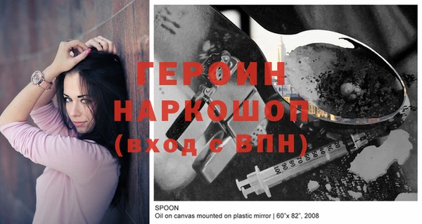 jwh Верхний Тагил