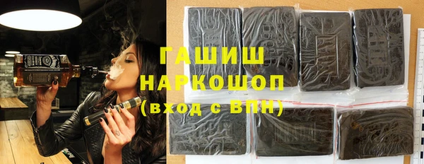jwh Верхний Тагил
