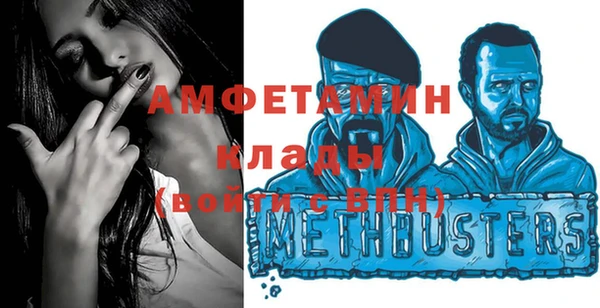 шишки Верхнеуральск