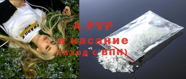 героин Верея