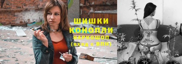 героин Верея
