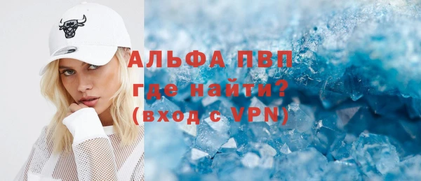 jwh Верхний Тагил