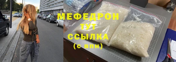 jwh Верхний Тагил