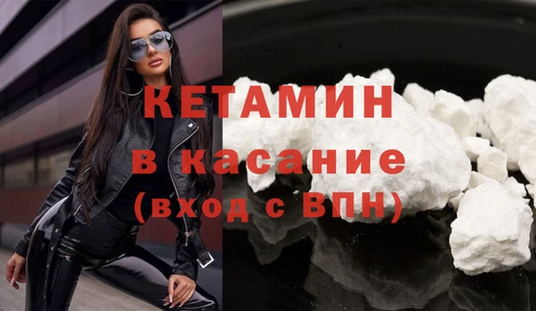 шишки Верхнеуральск