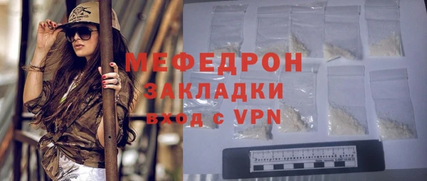 jwh Верхний Тагил