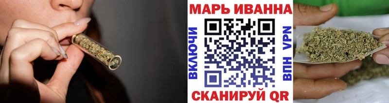 Бошки Шишки Ganja Афипский